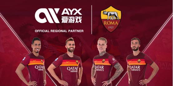 上的这批新